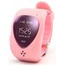 Ceas Smartwatch GPS Copii iUni U11,Telefon incoporat, Alarma SOS, Pink + Boxa Cadou